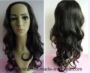 New Fashion Curly Wig Remy Female Synthetic Hair