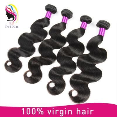Mongolian 100% Remy Body Wave Weaving Virgin Natural Hair Weaving