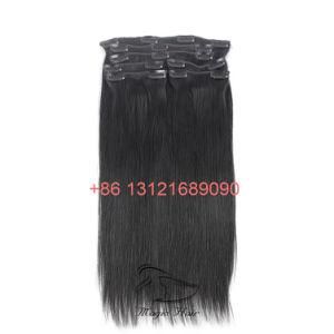 Brazilian Virgin Hair Straight 7 Pieces/Set Clip in Human Hair Extensions