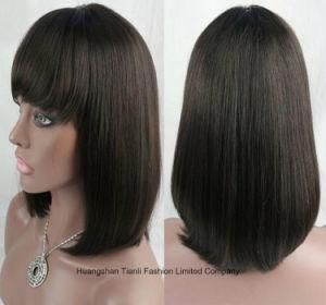 Natural Color Silky Straight Long Bob Lace Front Wig