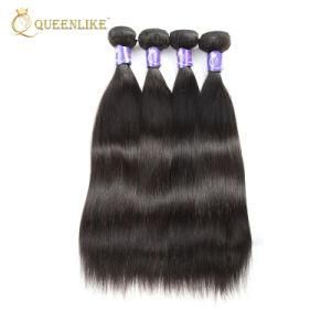 Mink Double Drawn 10A Grade Brazilian Natural Bundle Hair