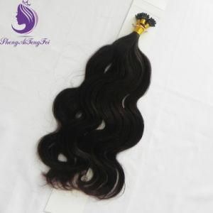 Body Wavy Dark Brown Human Hair I Tip Hair Extension (IT22)