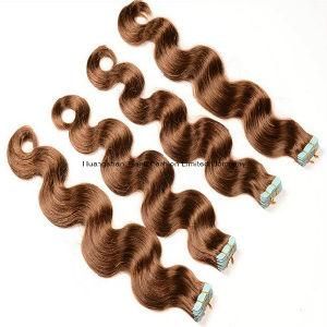 24&quot; Traceless Tape Hair Extension Double-Sided Adhesive Nano Hair