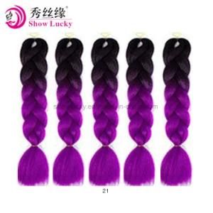 Kanekalon Braiding Hair 1-10PCS/Lot 24 Inch Long Box Braid for Crochet Braids Japanese Fiber Synthetic Hair Extensions