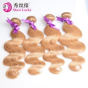 Top Quality Soft Nice Color Brazilian Blonde Color #27 Virgin Hair Extension Remy Brazil Human Hair Body Wave