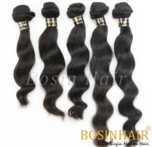 New Arrival Brazilian 100% Remy Hair Loose Wave Virgin (BX-20&prime;&prime;-1#)