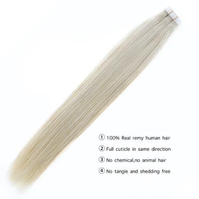 Tape Machine Made Remy Human Hair Extensions 16 to 22 Inch 20 PCS 50g/Pack Silky Straight Tape PU Seamless Skin Weft Hair