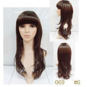 Reddish-Brown Wave with Bangs (M-069)