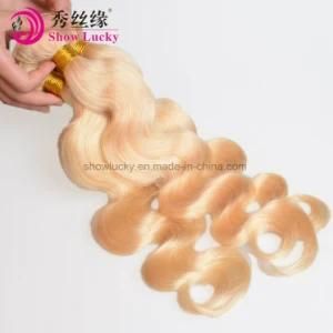 100% Virgin Hair 9A Grade Unprocessed Indian Body Wave 613 Human Hair Extension