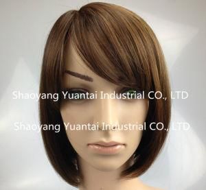 Processed/Dyed Mixed Color Short Synthetic Hair Wig for Woman/ Human Hair Feeling