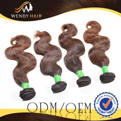 Cheap Brazilian Virgin Human Hair