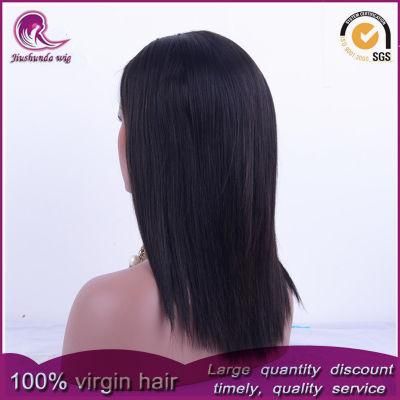 Wholesale Chinese Remy Human Hair U Part Wig