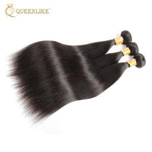 12A Virgin Unprocessed Peruvian Cuticle Aligned Hair Extension