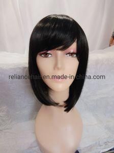 Wholesale Beautiful Straight Synthetic Hair Wig (RLS-435)