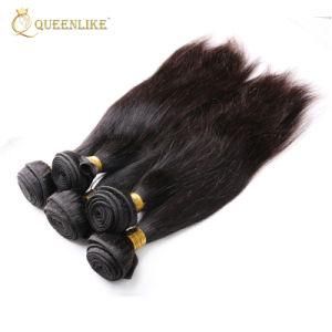 Factory Price Hair Extension Silky Straight Brazilian Hair Weave