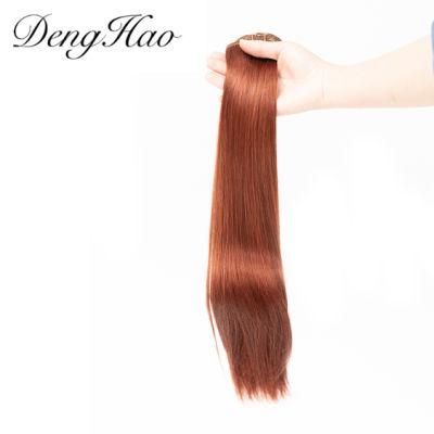 Clip in Hair Extension Human Hair Extension 100% Human Hair