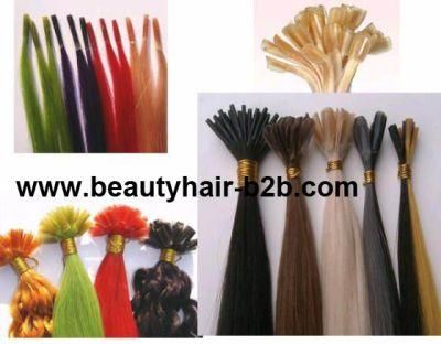 20 Inch Brazilian Nail U Tip Natural Hair Extension