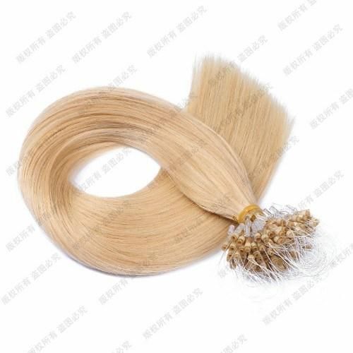 #10 Loop Hair Extension 100% Unprocessed Virgin Remy Human Hair