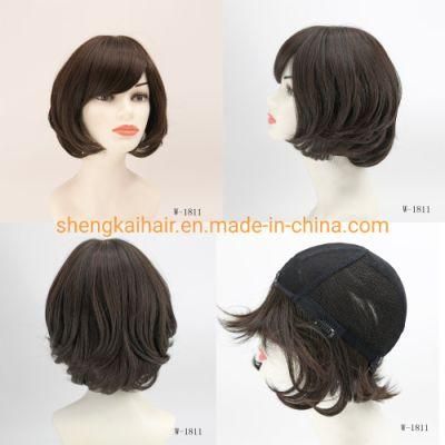 Wholesale Good Quality Realistic Kanekalon Futura Fiber Women Hair Wigs 559