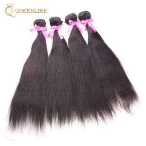 Wholesale Brazilian Virgin Grade 12A Human Hair Extensions