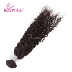 Deep Wave Remy Hair Weft Virgin Human Hair Extension