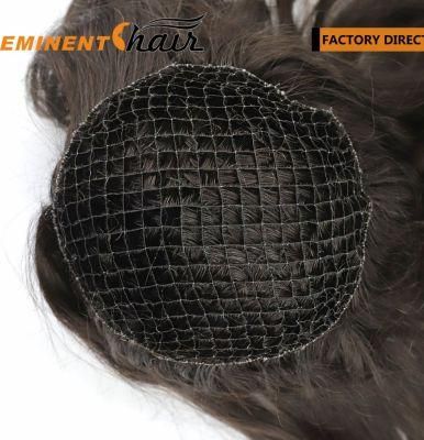 Natural Effect Integration Human Hair Toupee for Women