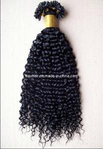 Keratin Pre-Bonded U-Tip/Nail Hair Extension Curly Hair