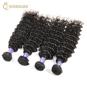 Full Cuticle Top Grade Virgin Indian Human Hair Weave