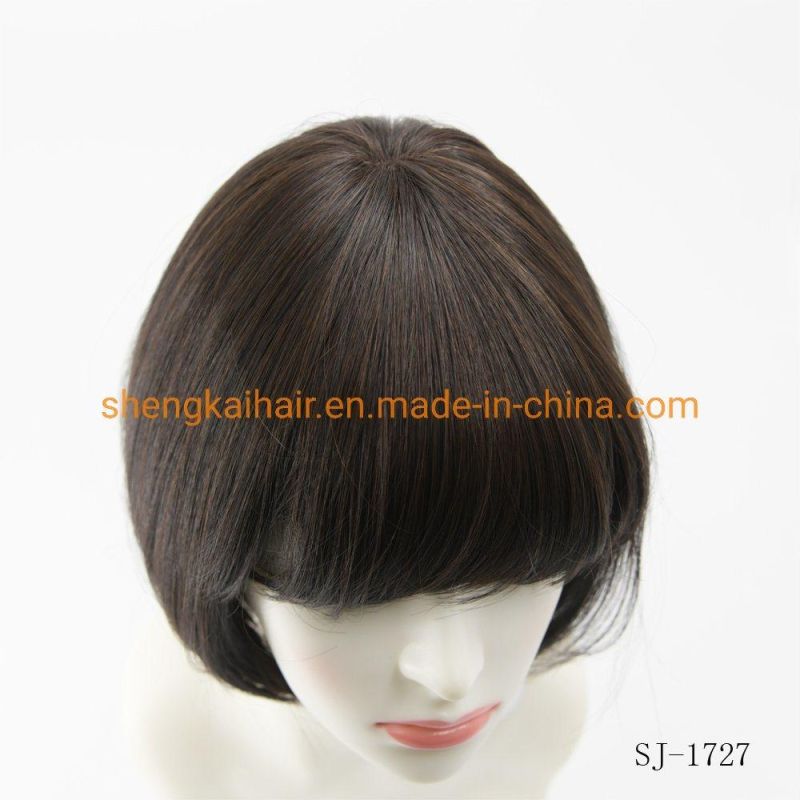 Wholesale Premium Quality Full Handtied Human Hair Synthetic Hair Mix China Short Bob Style Synthetic Hair Wigs for Women 530