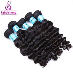 Loose Wave Natural Black 1b Brazilian Hair Weave 100% Human Hair