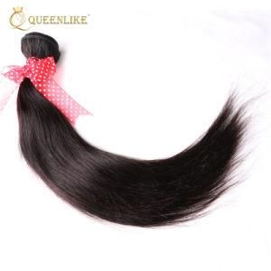 Wholesale Virgin Raw Brazilian Cuticle Aligned Hair Weave