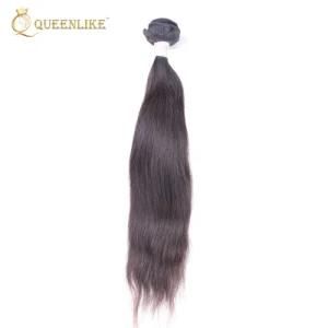 Virgin Cuticle Aligned Brazilian Wholesale Human Hair Extensions