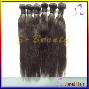 Unprocessed Virgin Malaysian Remy Hair