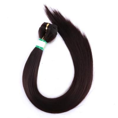 Brazilian Straight Human Hair Weave Bundles Human Hair Extensions Wig