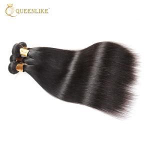 Wholesale Brazilian Grade 10A Virgin Hair Weaving