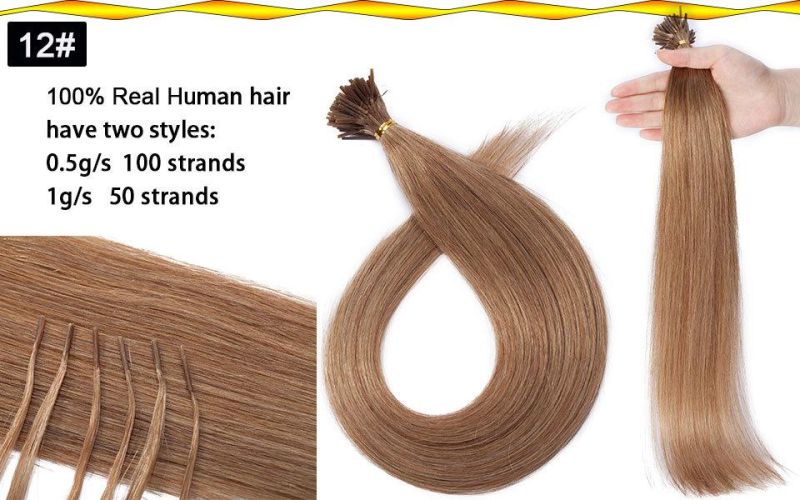 Human Hair Keratin Capsules Pre Bonded I Tip Hair Extensions