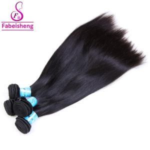 Drop Ship Cuticle Aligned Free Sample Virgin Hair Bundles, Virgin Brazilian Human Hair Sew in Weaves