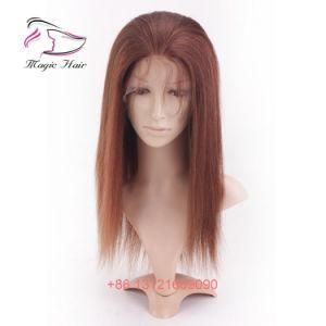 Color 4# Yaki Straight Brazilian Indian Peruvian Malaysian Virgin Hair Lace Front Wigs