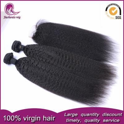 100% Remy Human Hair Bundles Mongolian Virgin Hair Extension