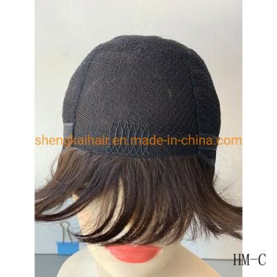 Wholesale Premium Quality Short Hair Style Full Handtied Human Hair Synthetic Hair Mix Women Hair Wig