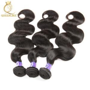 Raw Cambodian Vendors Virgin Cuticle Aligned Hair Weave