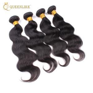 Popular Hair Style Soft Body Wave Brazilian Virgin Hair Extension