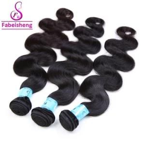 Wholesale Human Hair Extension Brazilian Human Hair