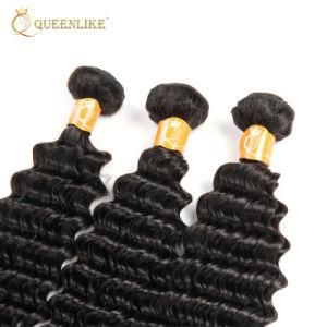 Brazilian Mink 10A Virgin Unprocessed Hair Weave for Black Women