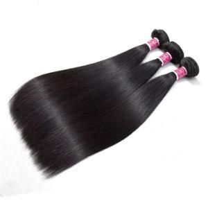 Brazilian Hair Weave Bundles Straight Hair