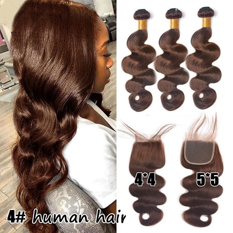 100g 4# Human Hair 8"-30" Body Wave Curly Human Hair Bundles