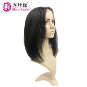 150% Density Beauty Filipino Straight Human Hair Extemsion Swiss Lace Bob Wig Glueless Full Lace Wig