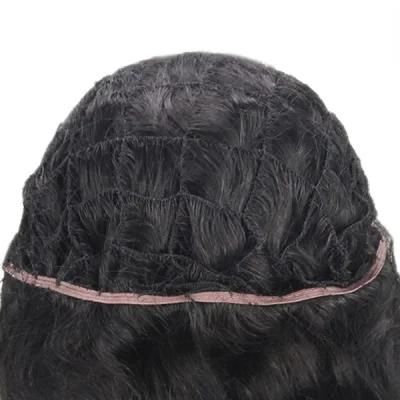 Intergation Natural Hair System for Women