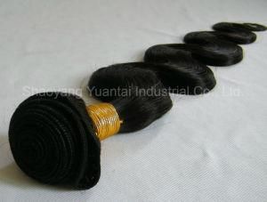 Body Wavehuman Virgin Hair Weft (Weaving Bundle) Extension/ Express: DHL/ UPS/ FedEx