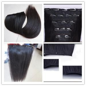 Natural Black Straight Human Hair Brazilian Clip in Hair Extensions 7PCS, Clip in Human Hair Extensions